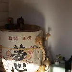 Oda ve Kahvaltı Maison Mama Neko